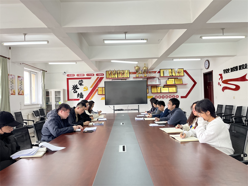 管理学院召开第二次学风建设研讨会