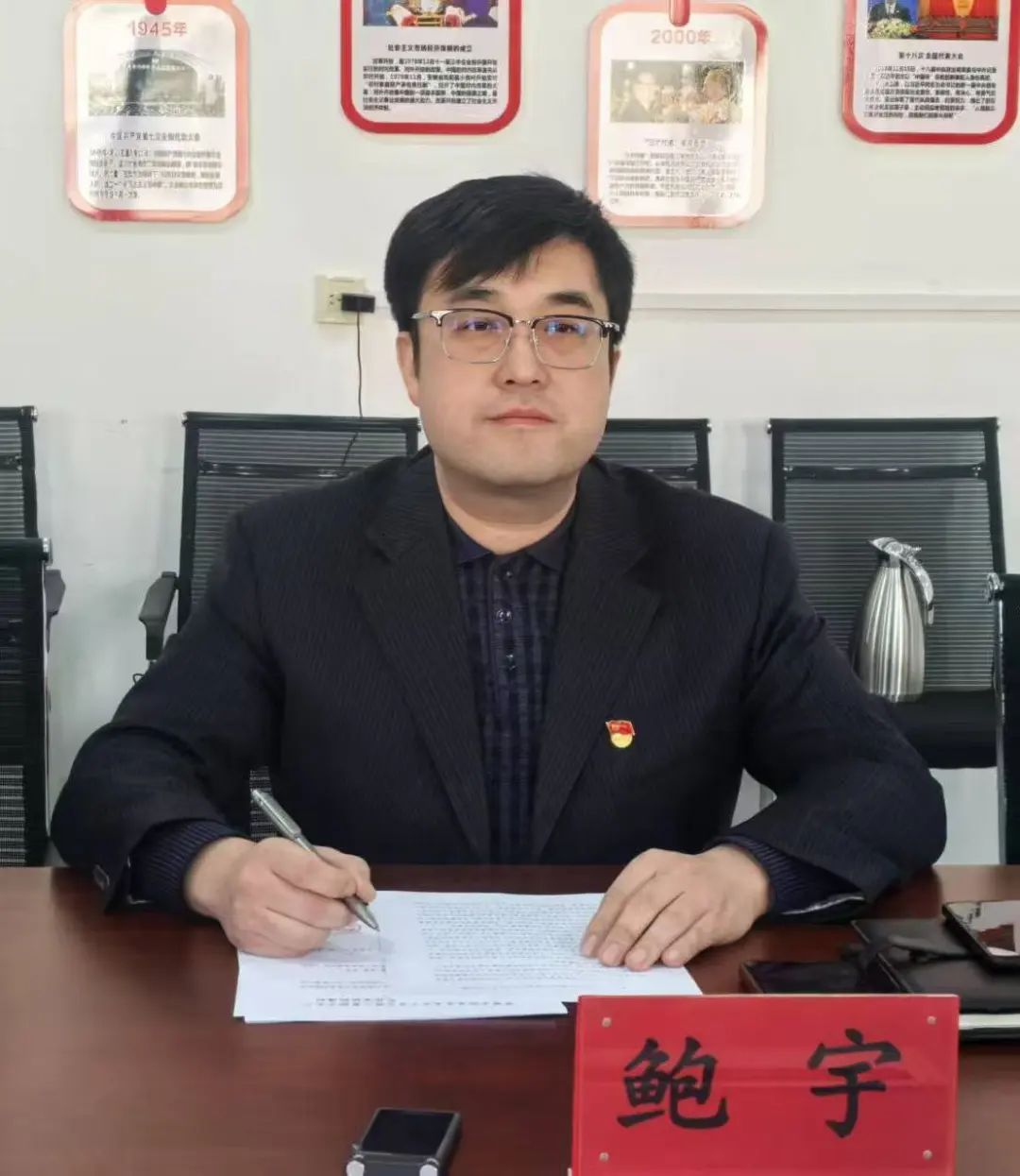 图片
