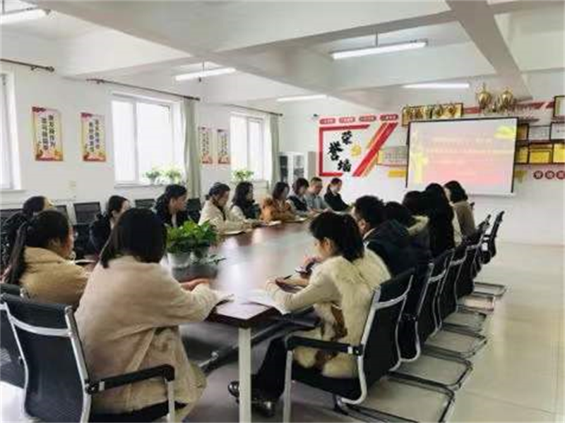 管理系教工第一、第二党支部开展深度学习会-专题学习贯彻党的十九届六中全会精神