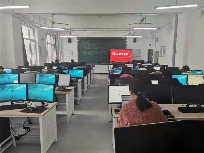 沈阳城市建设学院“1+X”财务数字化应用职业技能等级证书初级考试